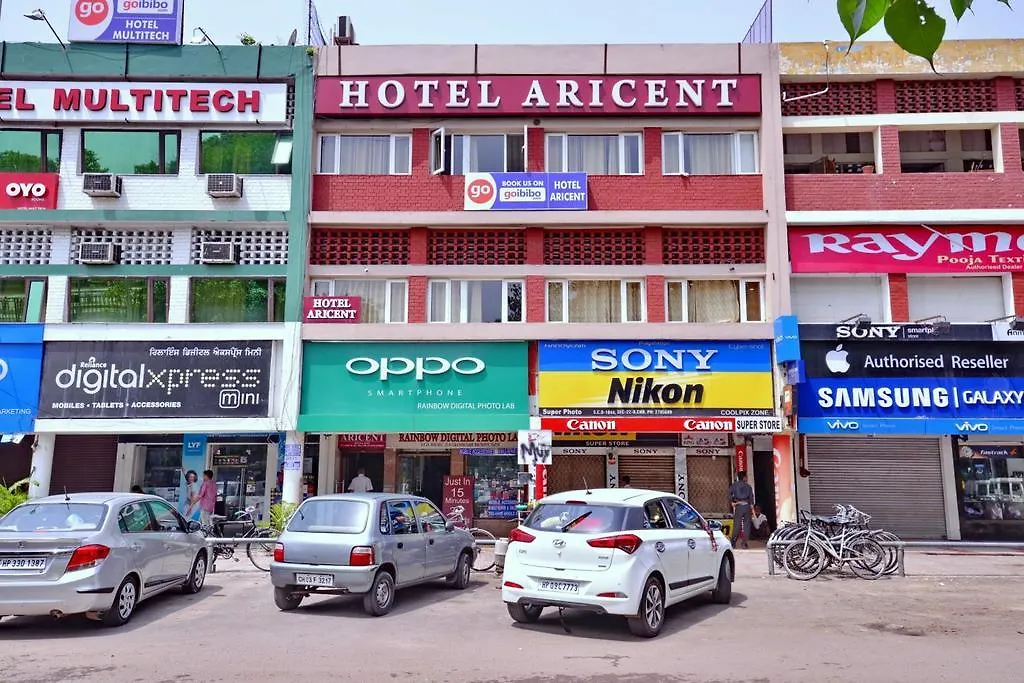 Hotel Aricent Chandīgarh